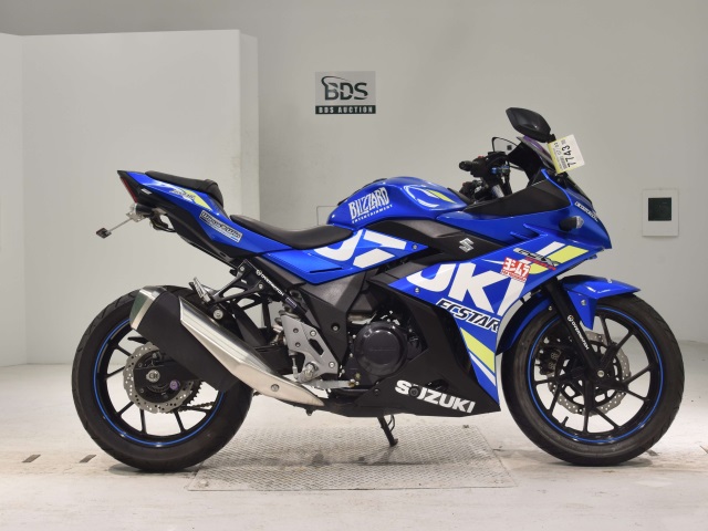 Suzuki GSX250R