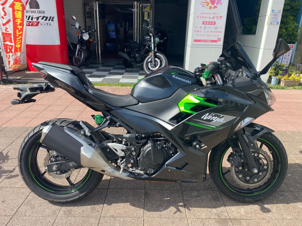 Kawasaki NINJA250 2023
