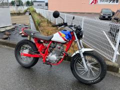Honda FTR223 2000