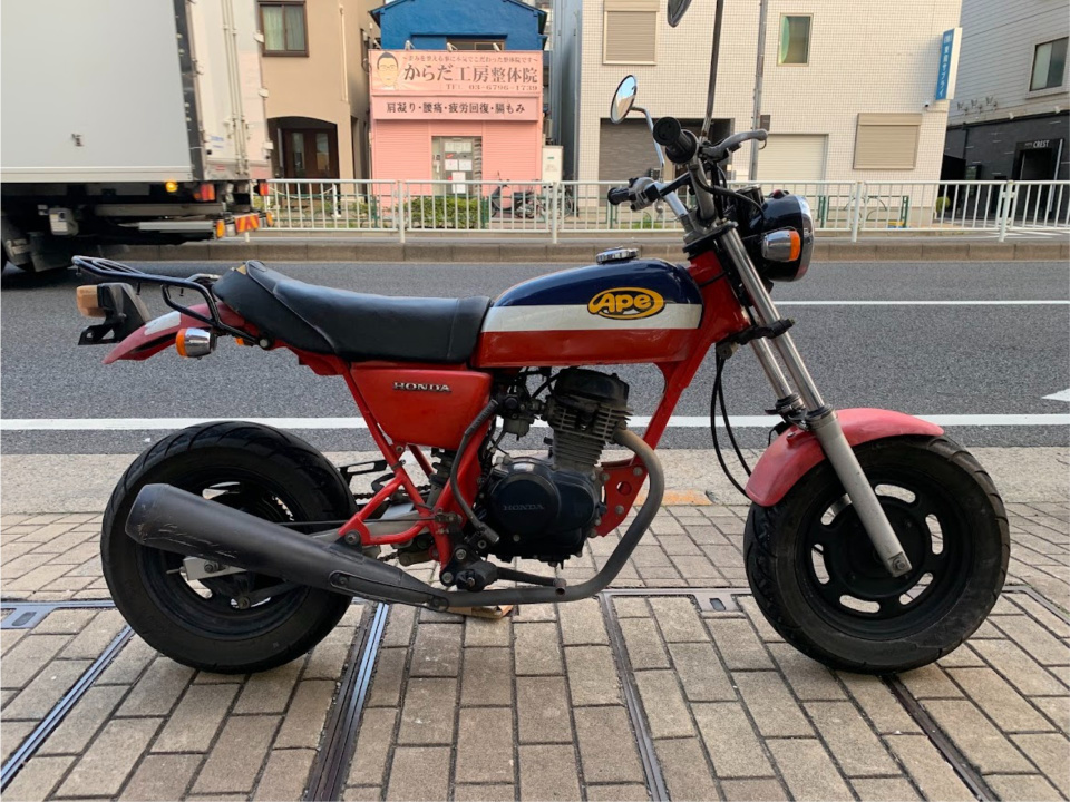 Honda APE50 2002