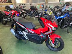 Honda ADV 150 2020