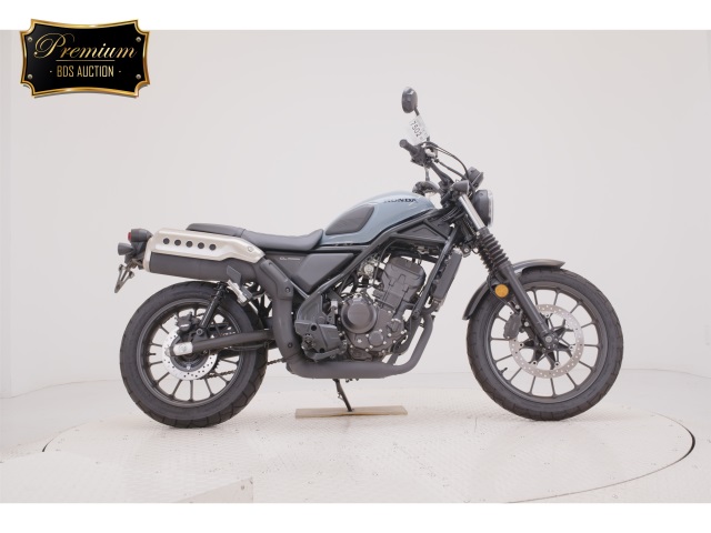 Honda CL250 2023