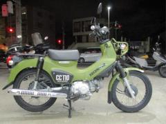 Honda CC110 CROSSCUB 2021