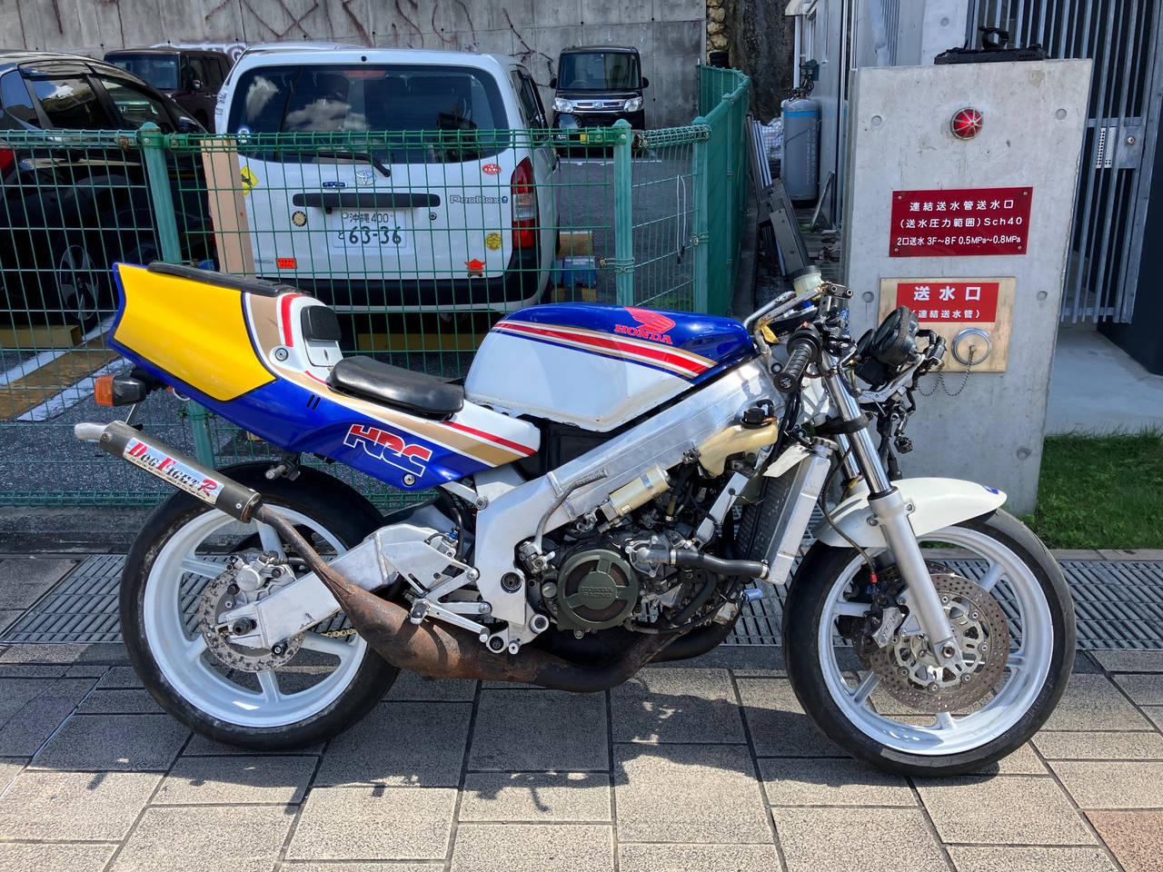 Honda NSR250R 1992