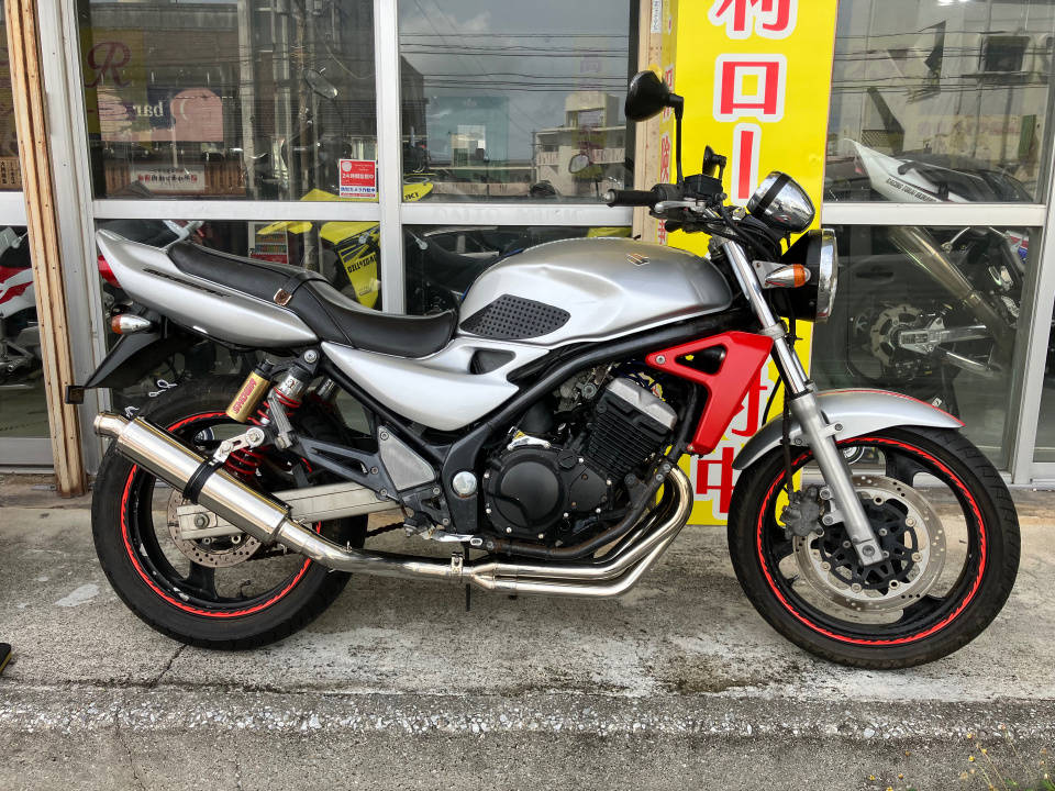 Suzuki GSX250FX