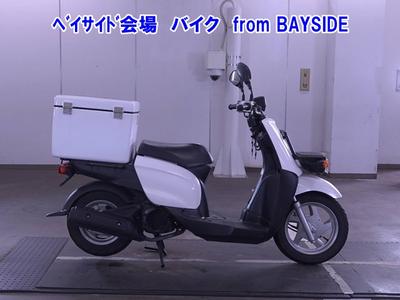 Yamaha GEAR 2017
