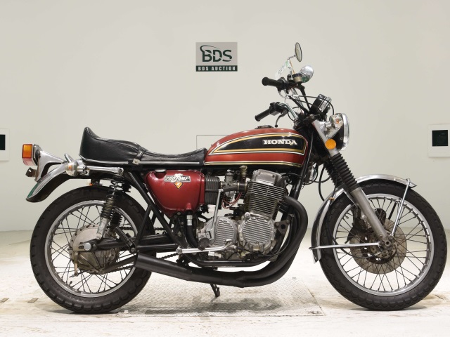 Honda CB750 1975