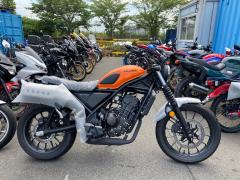 Honda CL250 2023
