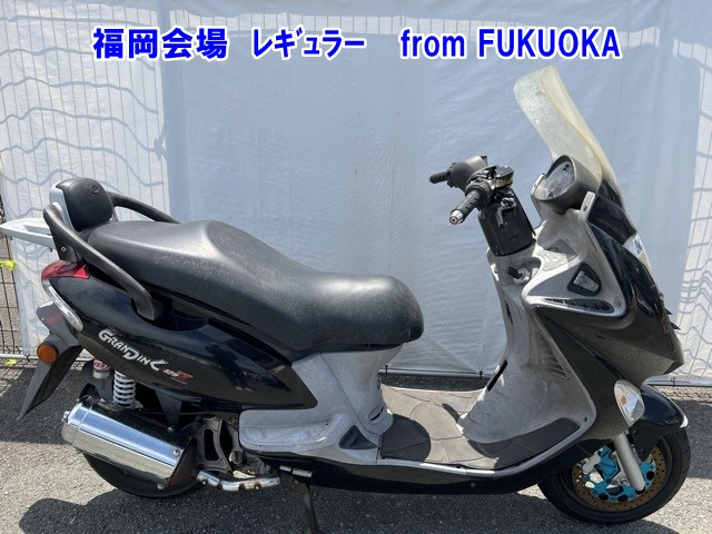 Kymco GRAND DINK125Z 2005