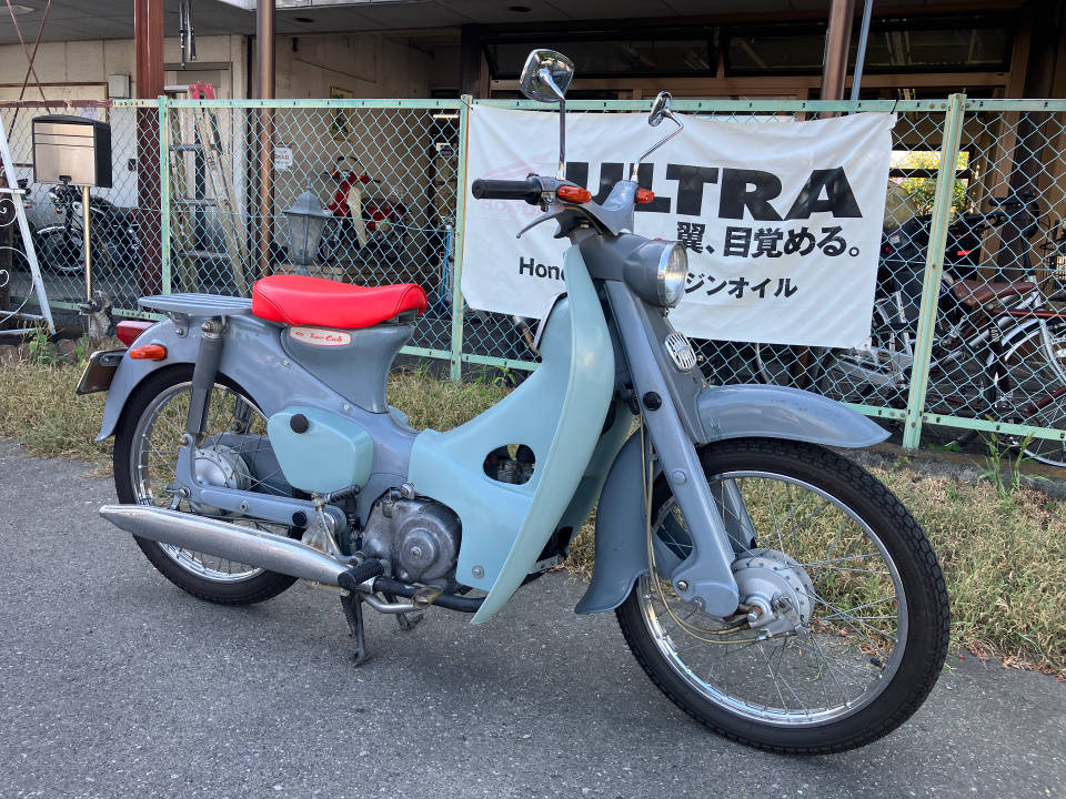 Honda SUPER CUB55