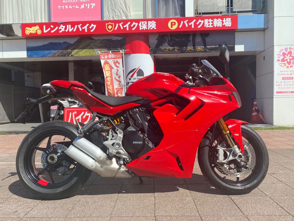Ducati SUPERSPORT 950S 2021