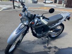 Honda SL230 1999