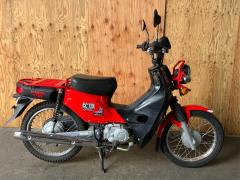 Honda CC110 CROSSCUB 2016