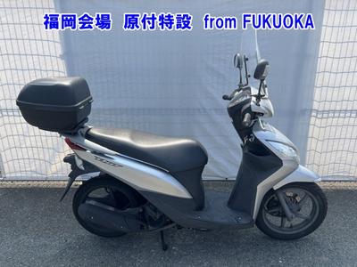 Honda DIO 2013
