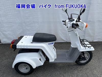 Honda GYRO X 2013