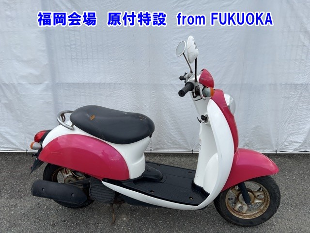 Honda DIO110 2003