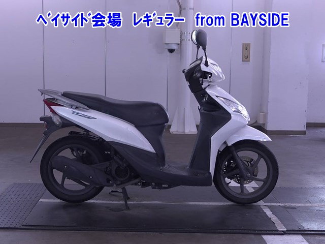 Honda DIO 2013