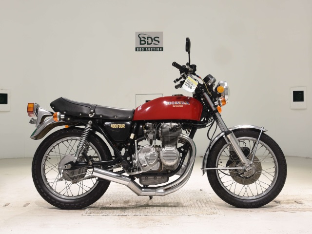Honda CB400FOUR 1994