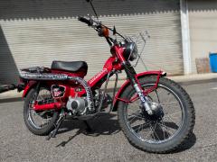 Honda CT110 HUNTERCUB 2023