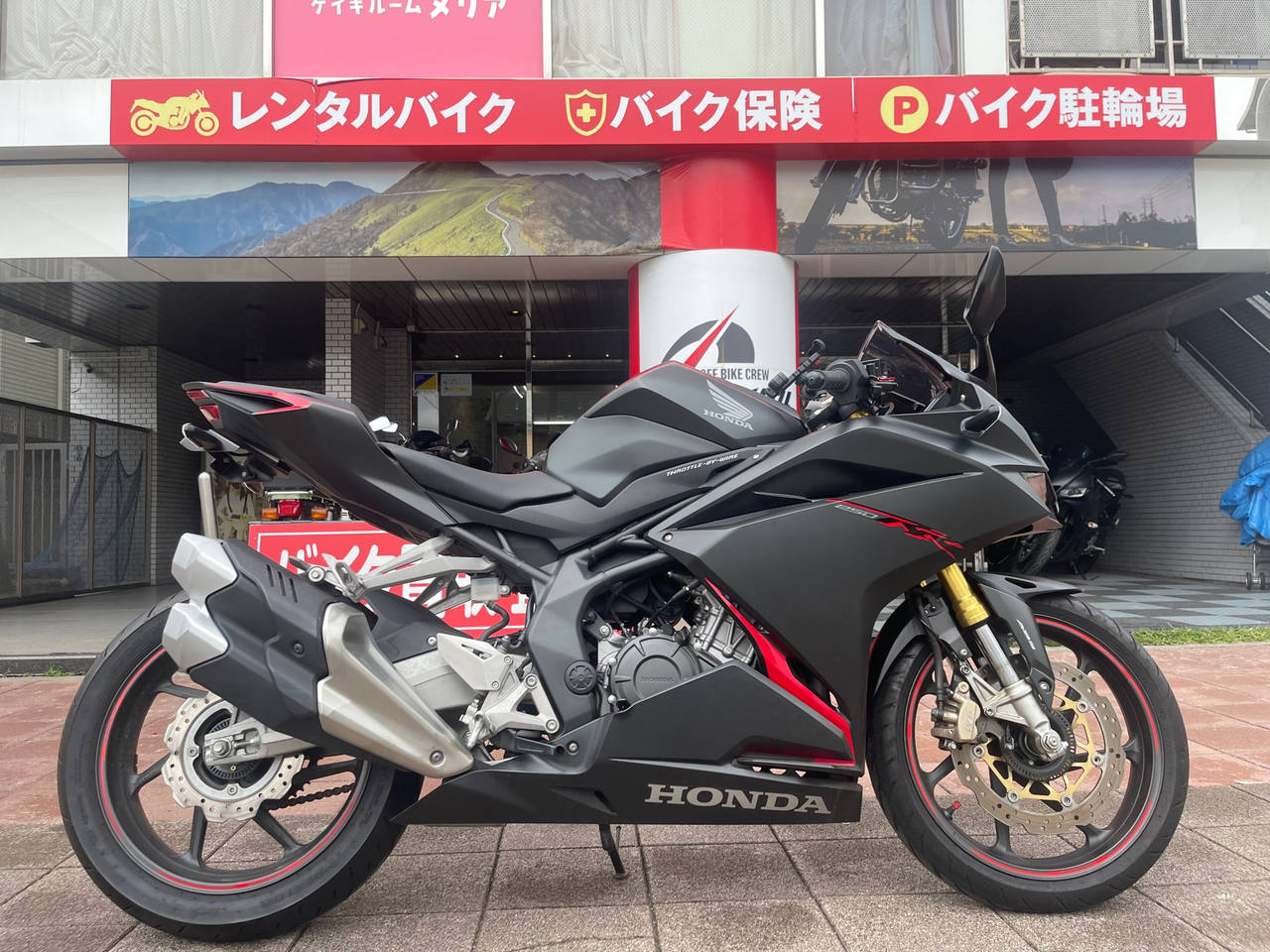 Honda CBR250RRA 2019