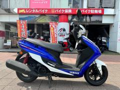 Yamaha CYGNUS X SR 2016