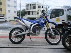 Yamaha WR250R 2012