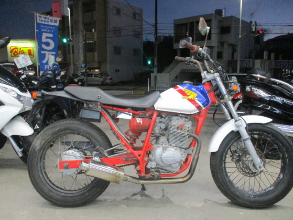 Honda FTR223 2002