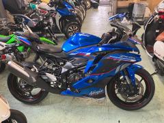 Kawasaki ninja zx-4r 2023