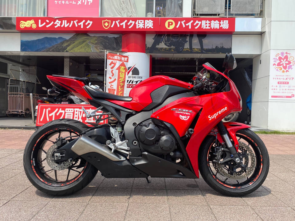 Honda CBR1000RR 2012