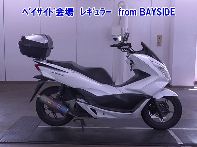Honda PCX125 2015