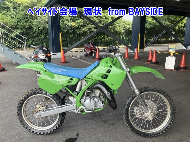 Kawasaki KX125