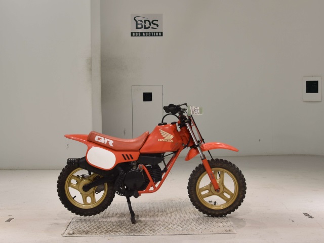 Honda QR50 1990