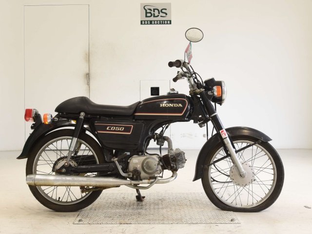 Honda CD50 1987