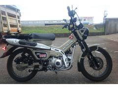 Honda CT125 HUNTERCUB