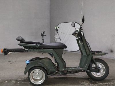 Honda GYRO X