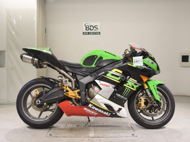 Kawasaki ZX-6R 2005