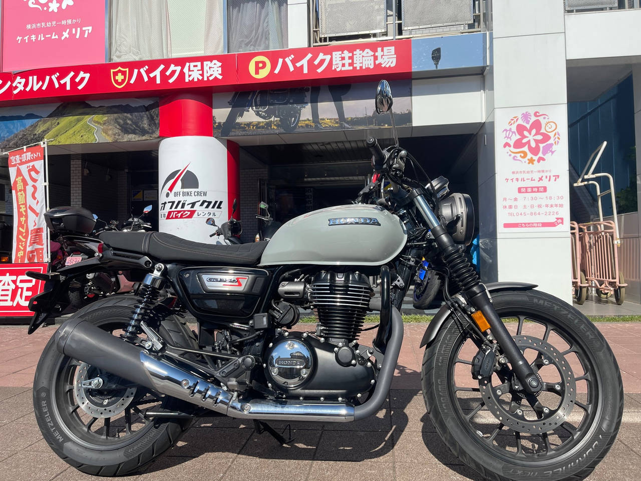 Honda GB350 2023