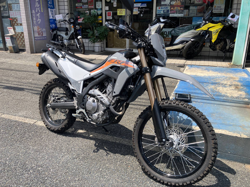Honda CRF250L 2023