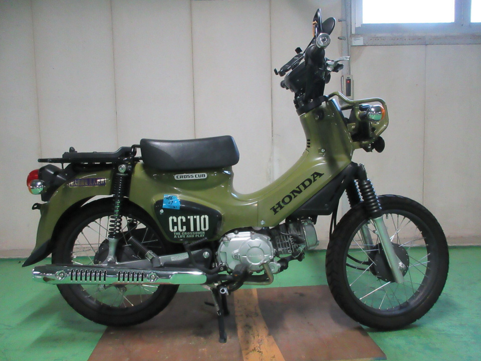 Honda CC110 CROSSCUB 2021