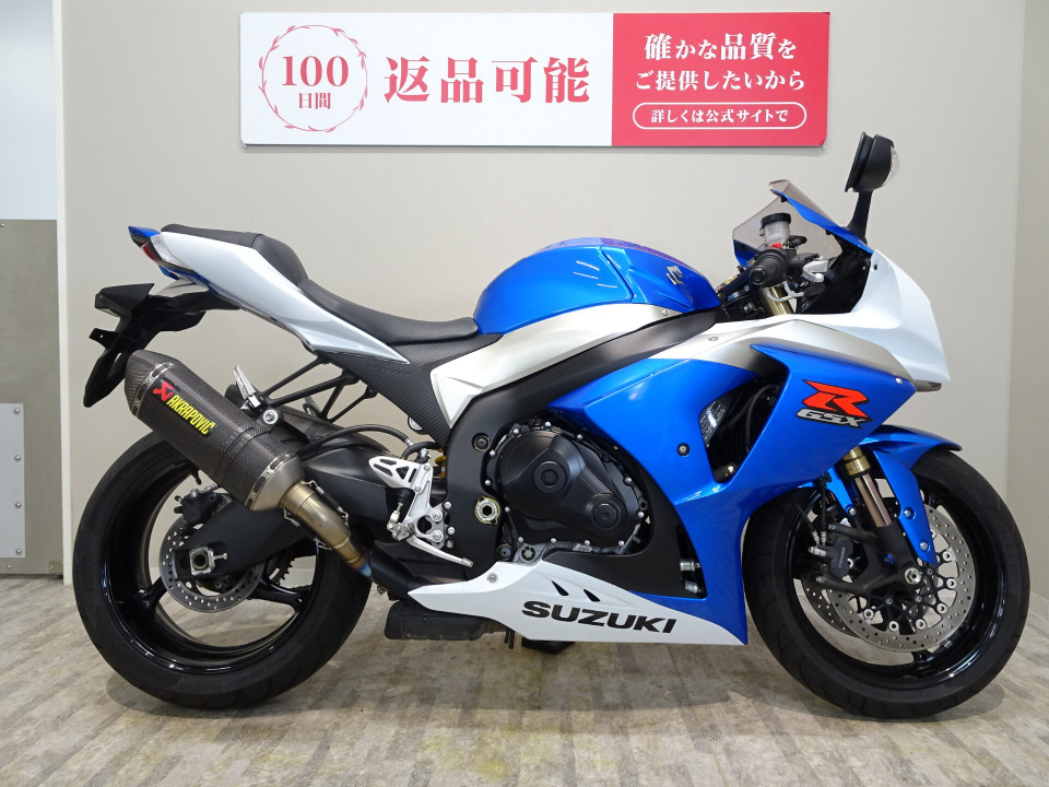 Suzuki GSX-R1000 2009