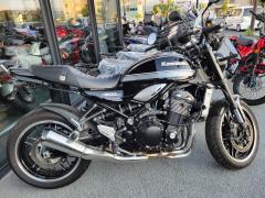 Kawasaki Z900RS 2020