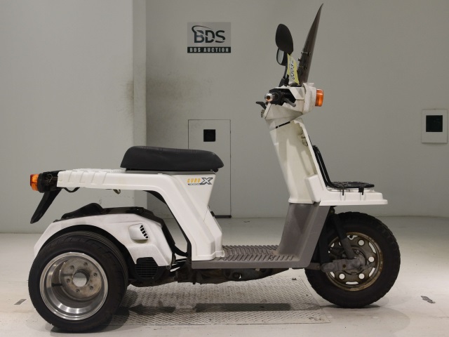 Honda GYRO X 2000