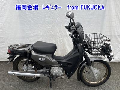 Honda LEAD110 2016