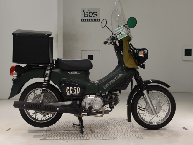 Honda CC50 CROSSCUB 2022