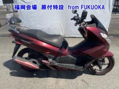 Honda PCX125 2015
