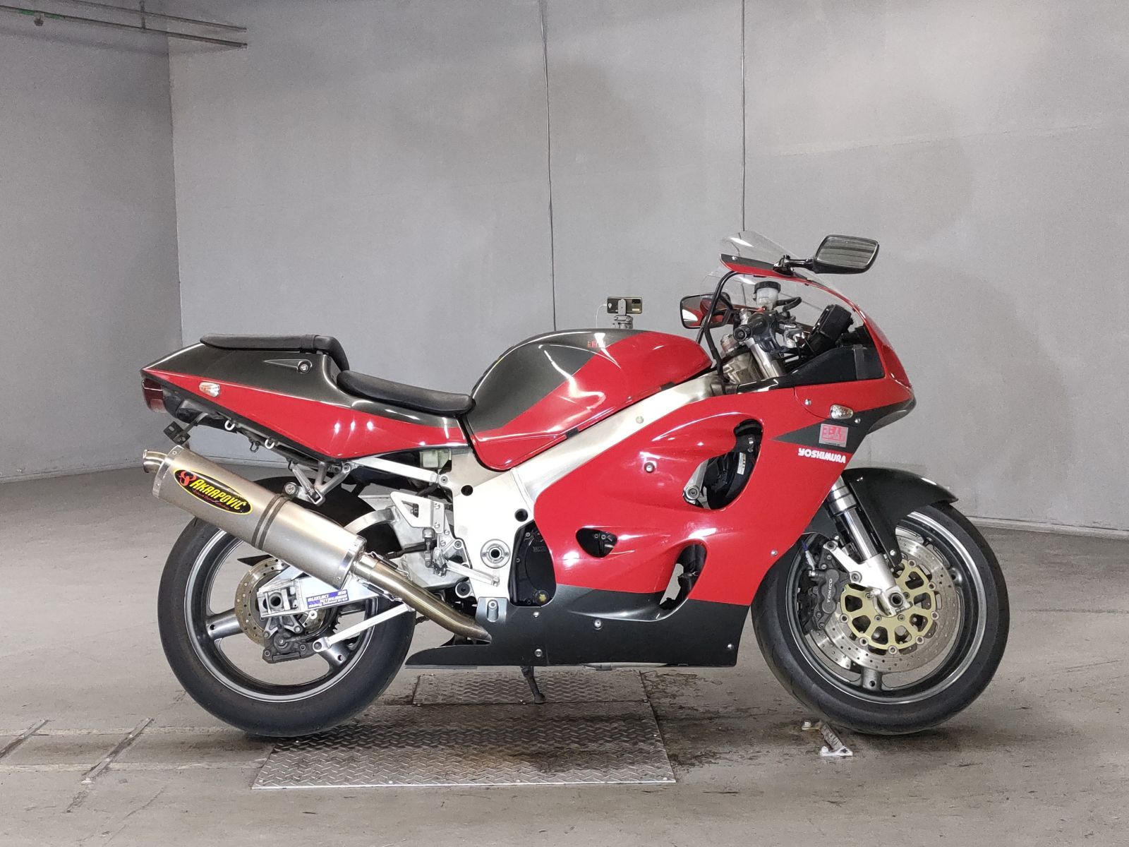 Suzuki GSX-R750 1997