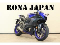 Yamaha YZF-R7 2022