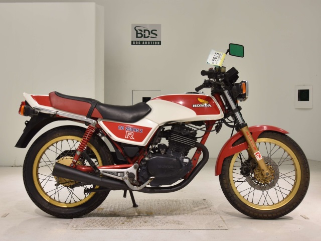 Honda CB250RS 1981