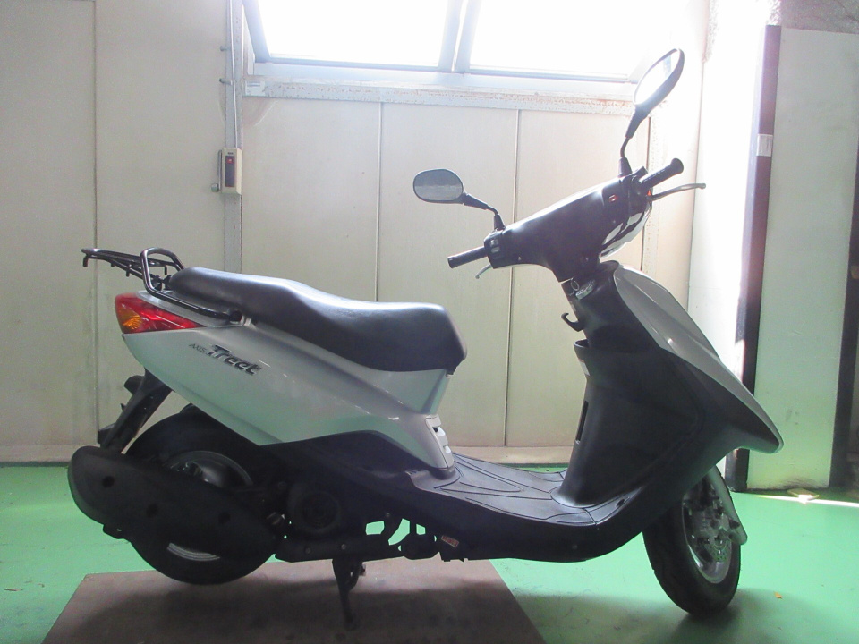 Yamaha AXIS TREAT