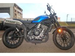 Honda CL500 2024